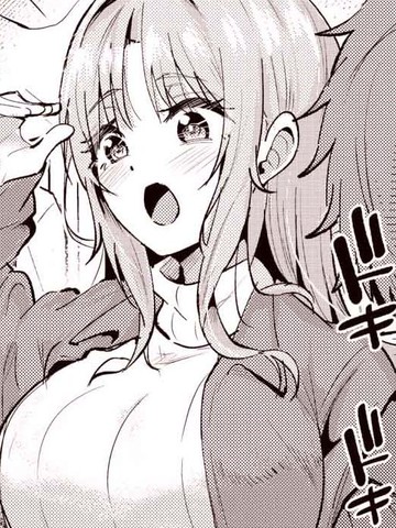 好吧！！