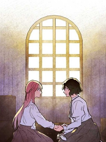 终幕